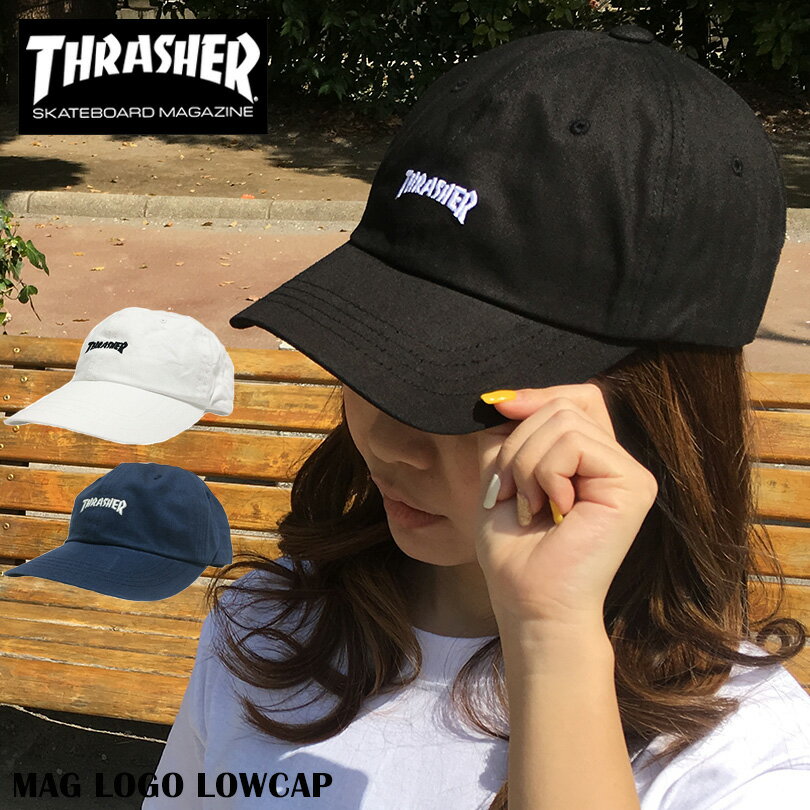 スラッシャー 帽子 メンズ キャップ ローキャップ THRASHER スラッシャー メンズ レディース ブランド ゆうパケット cap 帽子 MAG マグロゴ ストリート スケボー コットンキャップ LOWキャップ カーブキャップ