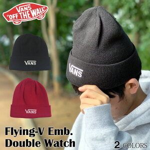 VANS ニット帽 ゆうパケット送料無料 キャップ バンズ ビーニー ブラック レッド 黒 赤 ロゴ LOGO BEANIE cap ワッチキャップ スケート ニットキャップ 入学 新生活 刺繍 ワンポイント