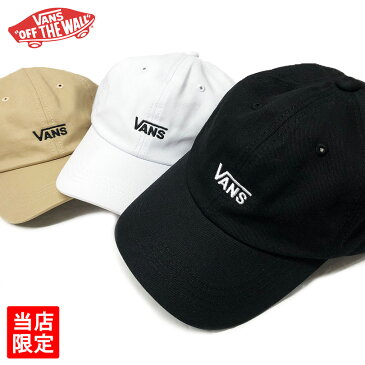 【ゆうパケット送料無料】VANS バンズ キャップ 帽子 ローキャップ cap カーブキャップ ヴァンズ メンズ レディース Flying V ブランド ブラック ホワイト ベージュ Low Cap ロゴ ボックス バー スケート スケーター