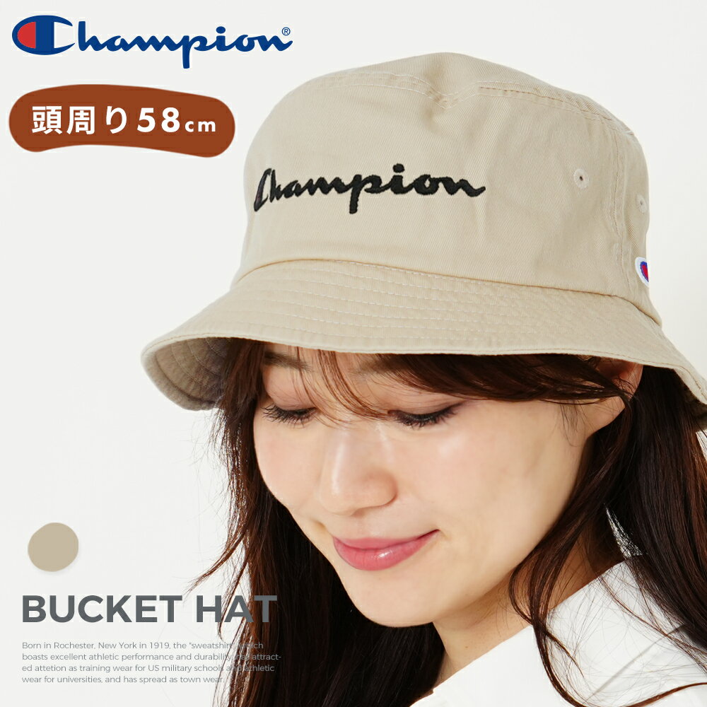 チャンピオン キャップ メンズ チャンピオン バケットハット フロント ビッグロゴ レディース メンズ Champion 帽子 春夏 厚手 厚地 ゴルフ ゆうパケット メール便 バケハ アウトドア 釣り キャンプ ワンポイント キャップ ロゴ CAP ベージュ ストリート