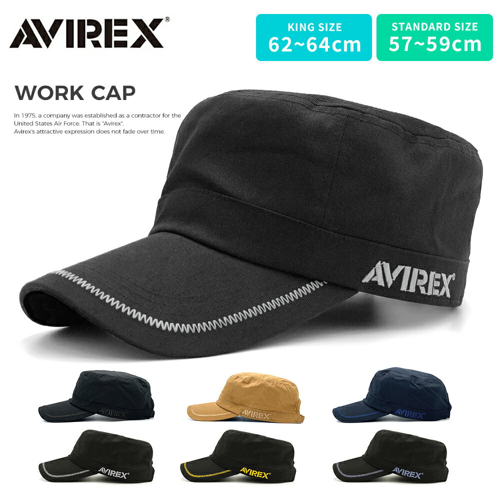 【15%OFFクーポン発行中!!】AVIREX アビレックス ワークキャップ メンズ 大きめ 大きいサイズ 帽子 ブランド ゴルフ 深め 秋冬 62cm 送料無料 レディース 大きい帽子 深い 人気 アヴィレックス アウトドア バイク 男性 女性 男女兼用 ユニセックス キングサイズ