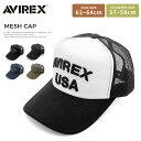 AVIREX アビレックス 大きい メッシュキャップ 送料無料 USA ゴルフ ミリタリー 人気 大きいサイズ ブランド アメカジ CAP アヴィレックス 帽子...