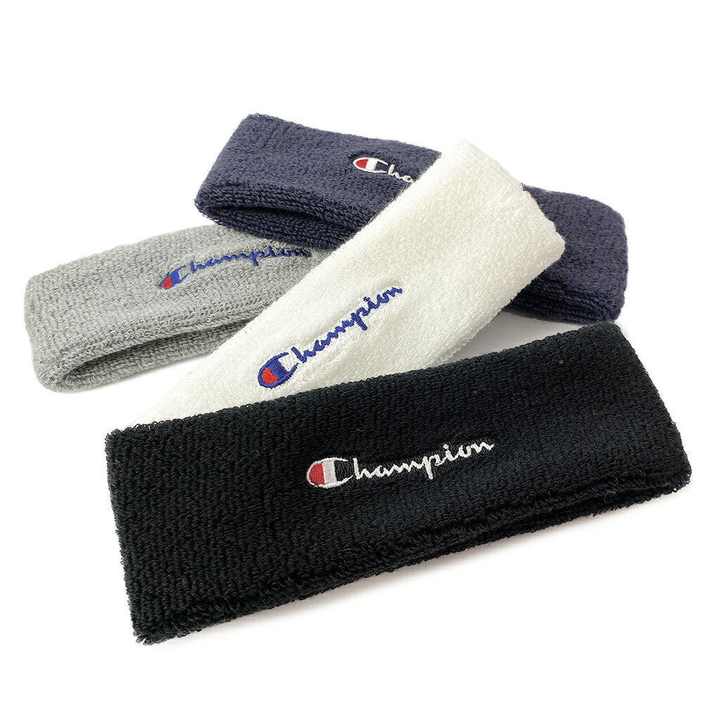 【11/22 20:00~10%OFFクーポン】ヘアバンド スポーツ メンズ 洗顔 汗止め レディース チャンピオン Champion ヘッドバンド ヘアアクセサリー ゆうパケット送料無料 ブランド 日本製 国産 made in japan 運動 ジム バスケ サッカー テニス 野球 マラソン ランニング ゴルフ通販セール サッカー 用品 セール