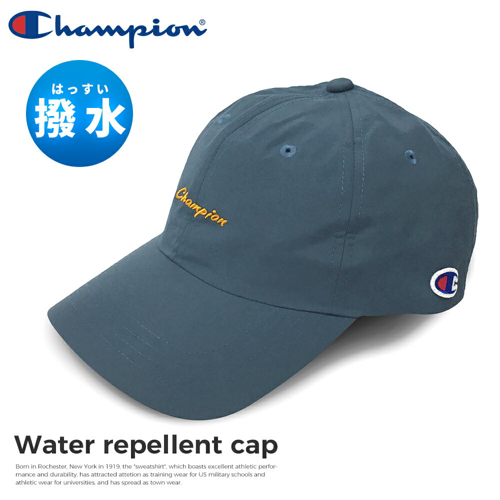 【15%OFFクーポン発行中!!】キャップ レディース メンズ チャンピオン 帽子 Champion 撥水キャップ ゴルフ 無地 ゆうパケット送料無料 メール便 ローキャップ ブランド 防水 カーブ ロゴ アウトドア