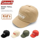 【キッズ】キャップ コールマン ローキャップ 帽子 男の子 女の子 ボーイズ ガールズ ロゴキャップ 子供 キッズ こども 53-55cm アウトドア キャンプ...