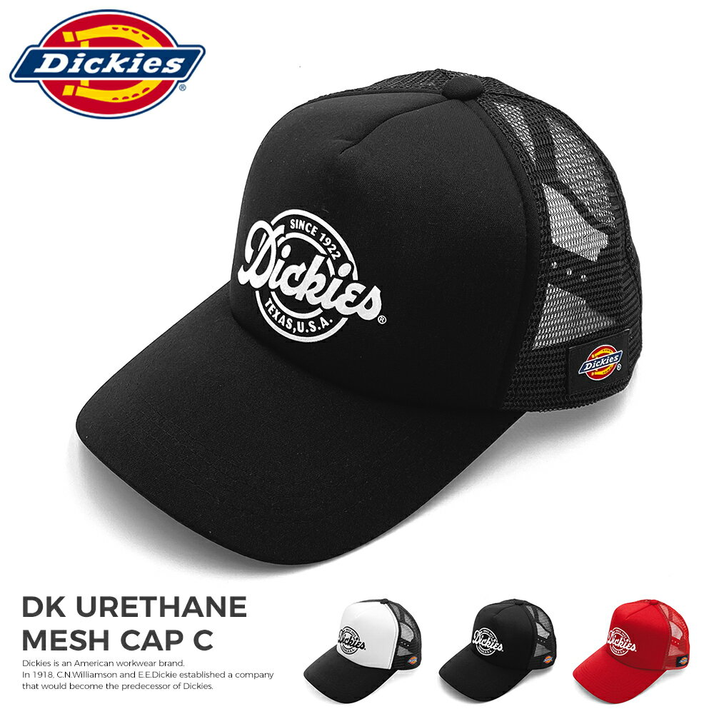 ディッキーズ 帽子 Dickies ウレタン メンズ レディース ブランド キャップ 帽子メッシュキャップ ロゴ DK Urethane mesh CAP C ホワイト ブラック レッド ワークスタイル アウトドア キャンプ