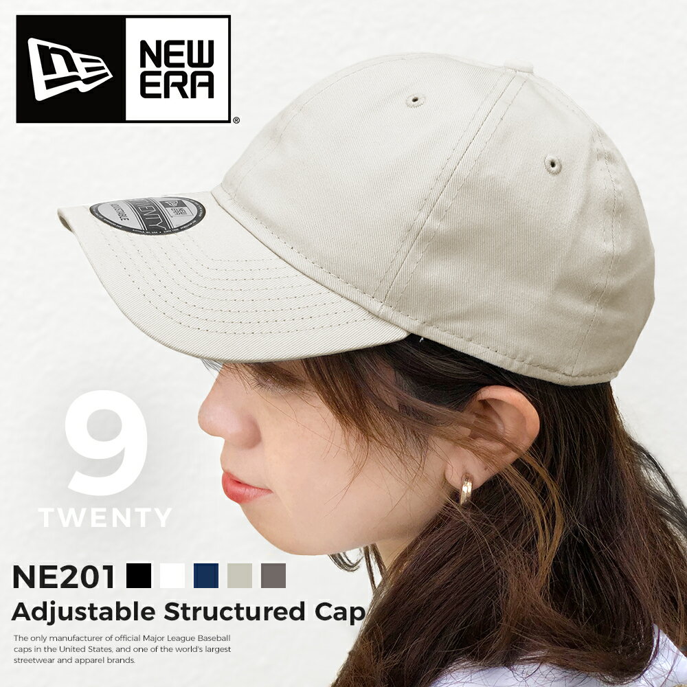 キャップ ニューエラ レディース 無地 帽子 NEWERA 9TWENTY 春夏 母の日 プレゼント ギフト　メンズ ゴルフ シール …