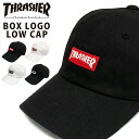 スラッシャー キャップ ローキャップ THRASHER 帽子 メンズ レディース ブランド cap ボックスロゴ ゆうパケット MAG マグ ストリート スケボ...