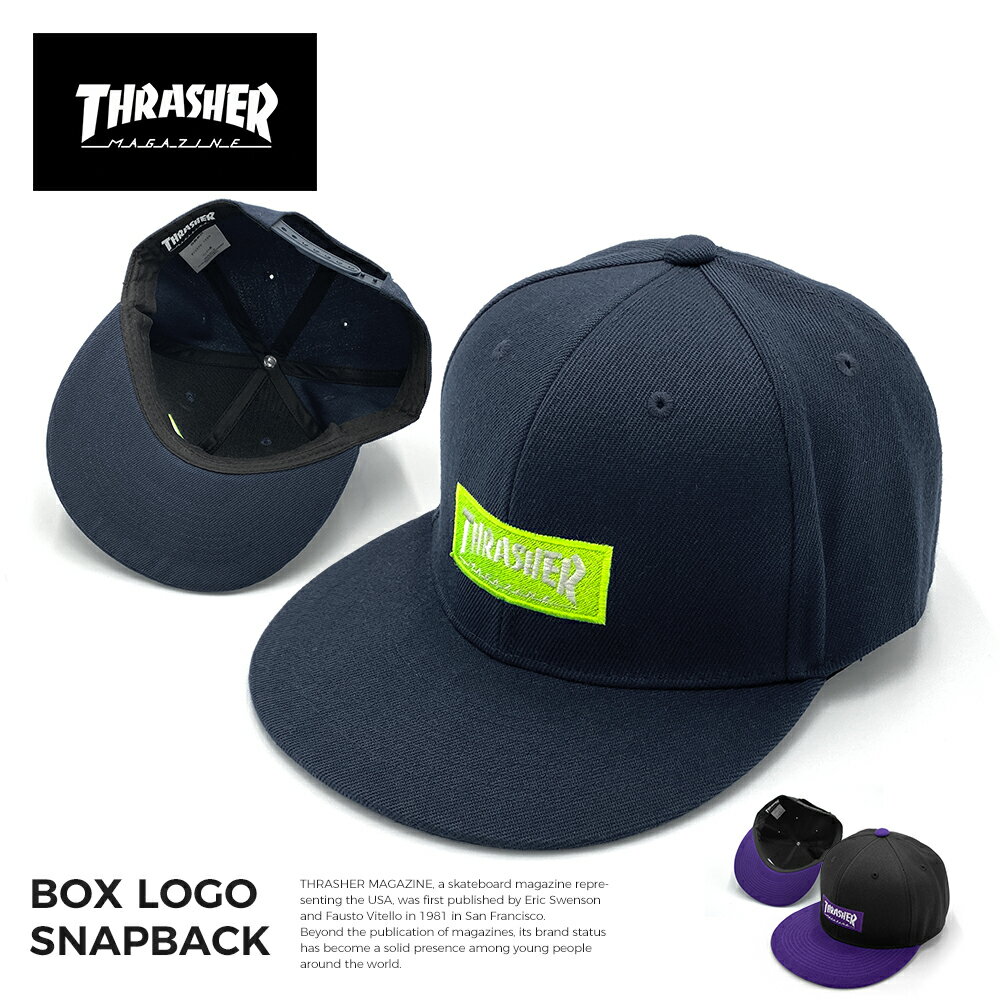 スラッシャー ストレートキャップ キャップ THRASHER cap ベースボールキャップ BBキャップ 帽子 ボックスロゴ カラー MAG LOGO マグロゴ スナップバック ネイビー パープル ロゴ メンズ レディース 送料無料