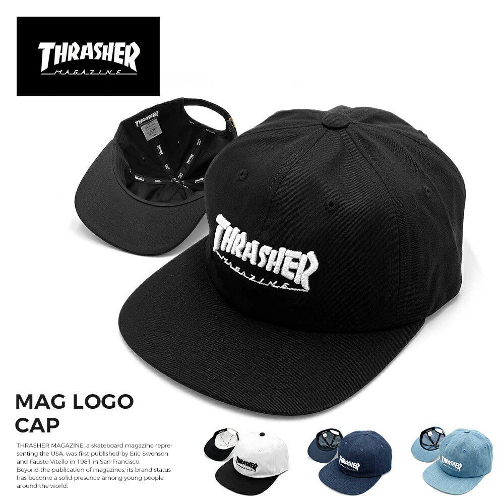 スラッシャー THRASHER ストレートキャップ ベースボールキャップ 送料無料 cap マグロゴ MAGLOGO 帽子 スナップバック ブラック ホワイト ネイビー グレー レッド メンズ レディース