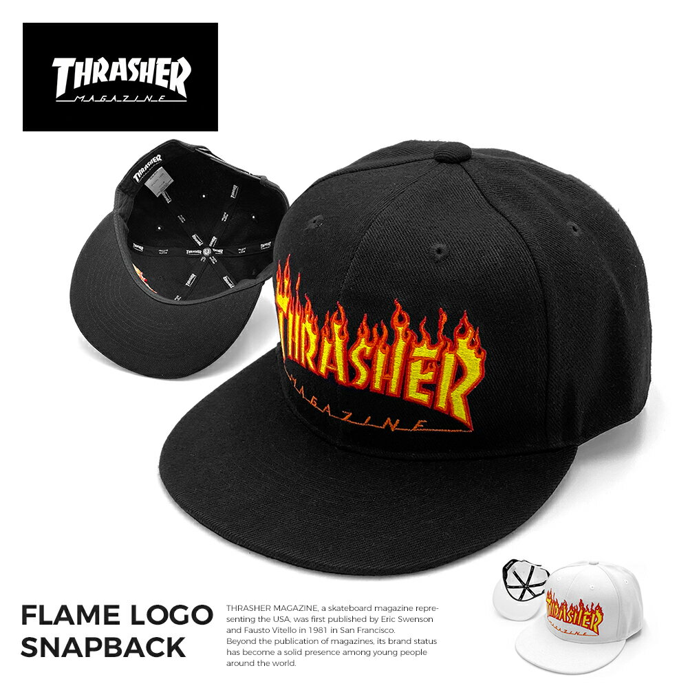 スラッシャー 帽子 メンズ スラッシャー ストレートキャップ THRASHER ベースボールキャップ メンズ レディース ブランド cap 送料無料 帽子 フレームロゴ スナップバック ブラック ホワイト ロゴ スケート スケーター