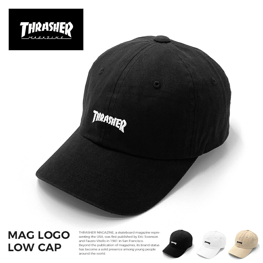 キャップ ローキャップ THRASHER スラッシャー メンズ レディース ブランド ゆうパケット cap 帽子 MAG マグロゴ ストリート スケボー コットンキャップ LOWキャップ