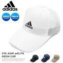 【10%オフSALE】 アディダス adidas メッシュキャップ 帽子 スポーツブランド メンズ レディース ランニングキャップ ゴルフ 無地 ワンポイント ...