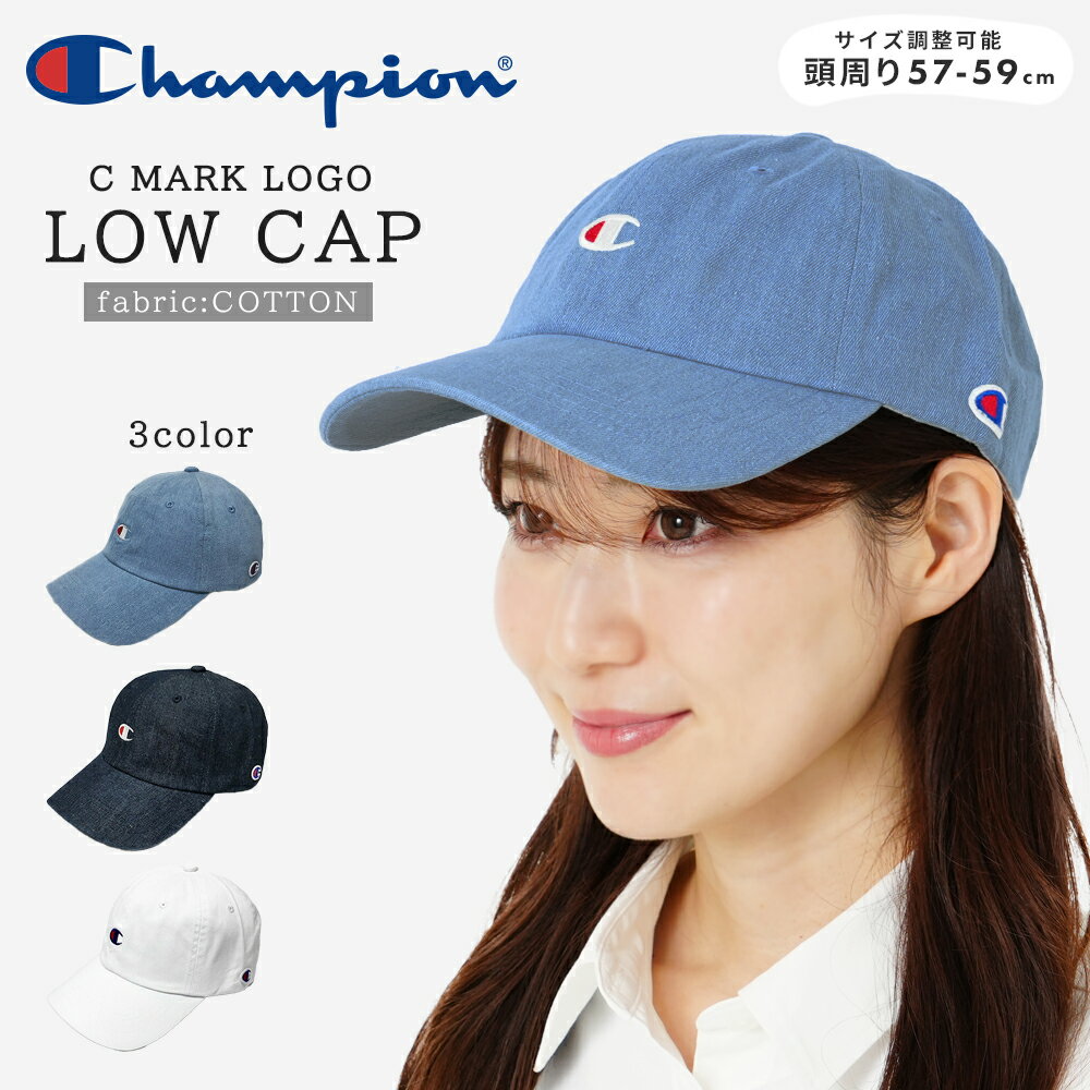 キャップ チャンピオン 帽子 レディース メンズ ローキャップ ゴルフ ミニロゴ ゆうパケット Ch