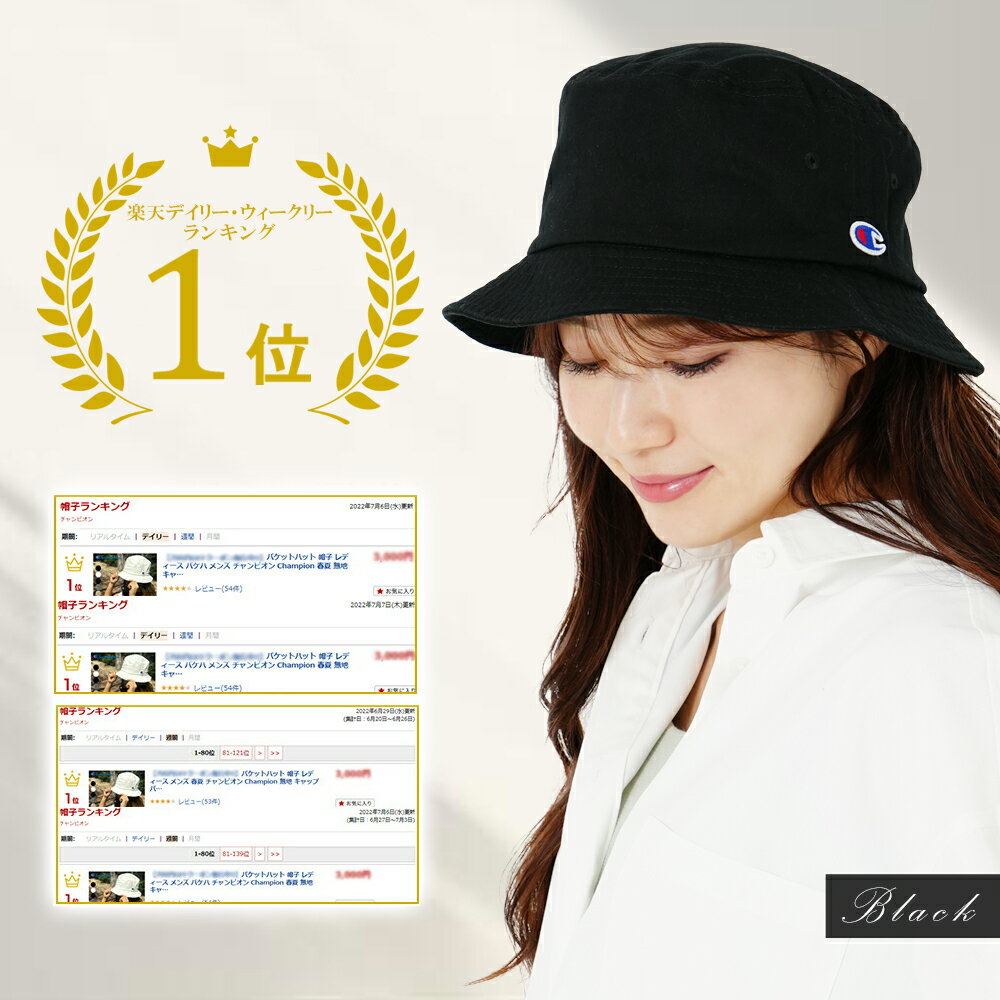 �Х��åȥϥå� ��ǥ����� ��� ���åȥ� �ܥ� UV �礭�������� ������������ �Х��� �����ԥ��� ���٤�3������ ������ �礭�� Ǯ����к� UV�к� �糰�� ���� ���� ˹�� champion �֥��� �� �� �� ���� ̵�� UV���å� ���褱 ������