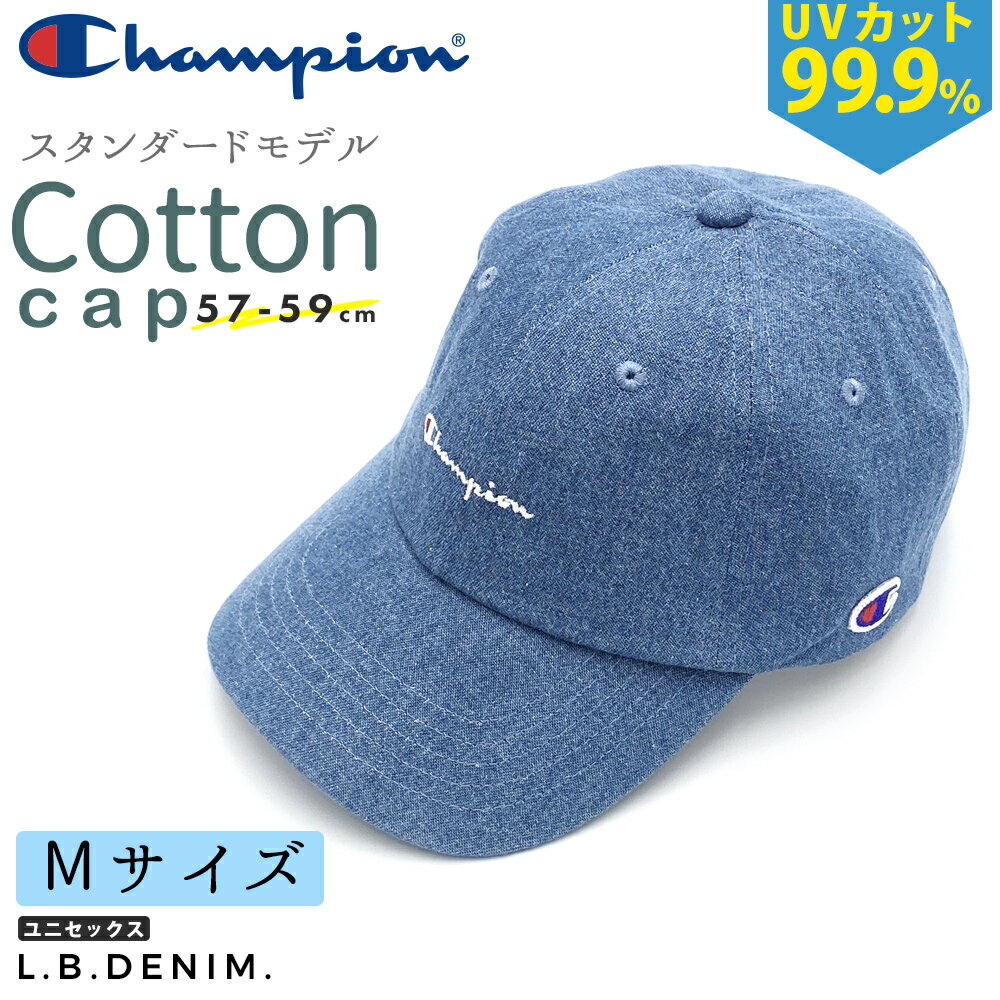 楽天市場】大きいサイズ 帽子（カラーブルー）（キャップ｜メンズ帽子