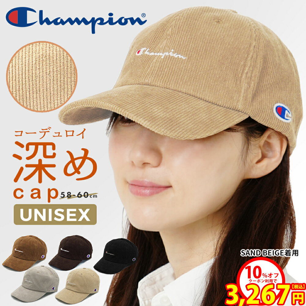 ����å� �����ǥ���� ��ǥ����� ���� ˹�� �����ԥ��� Champion �����ǥ��������å� �� �� �ץ쥼��� ���ե� ��� �֥��� �礭��������...