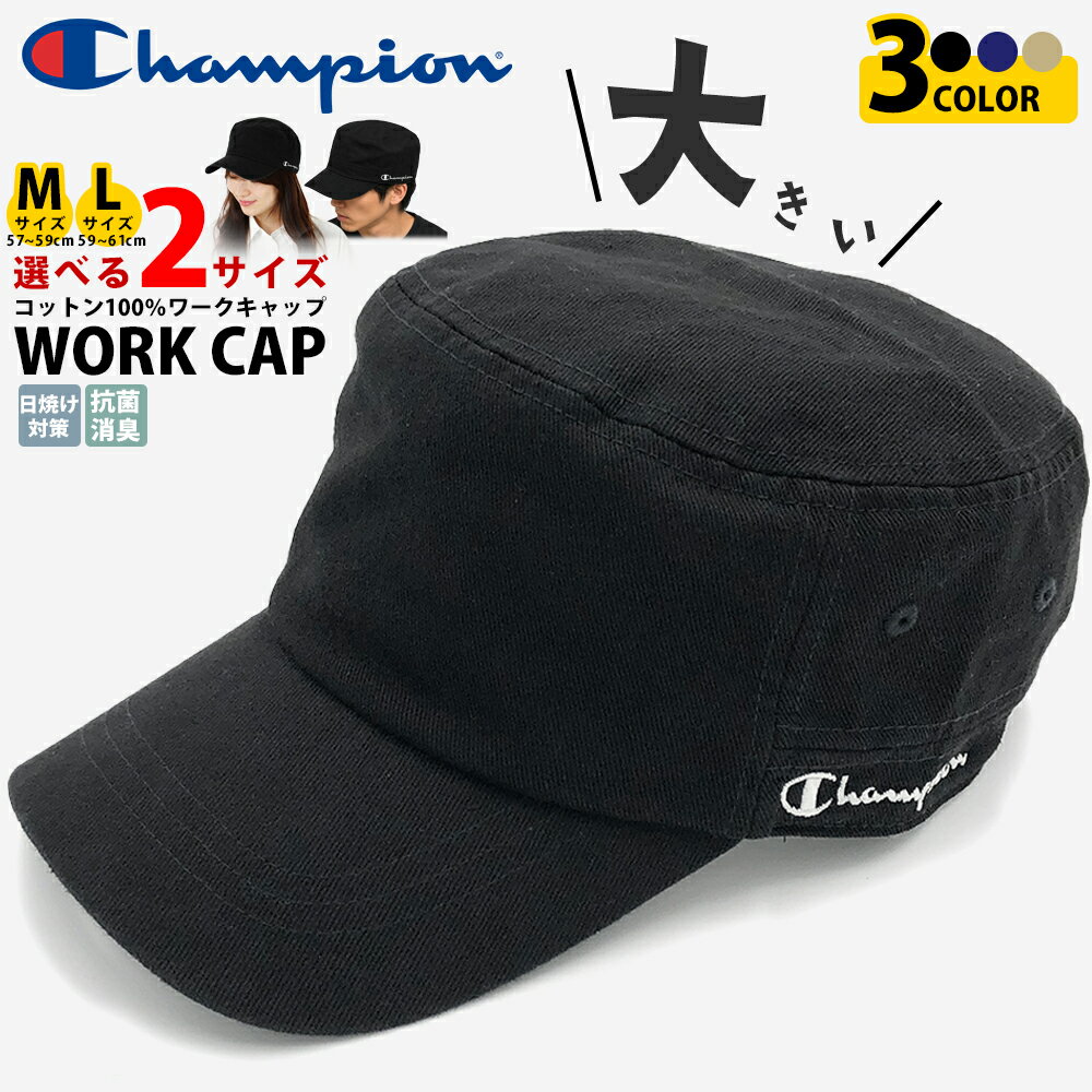 楽天市場】チャンピオン（キャップ｜メンズ帽子）：帽子<バッグ・小物