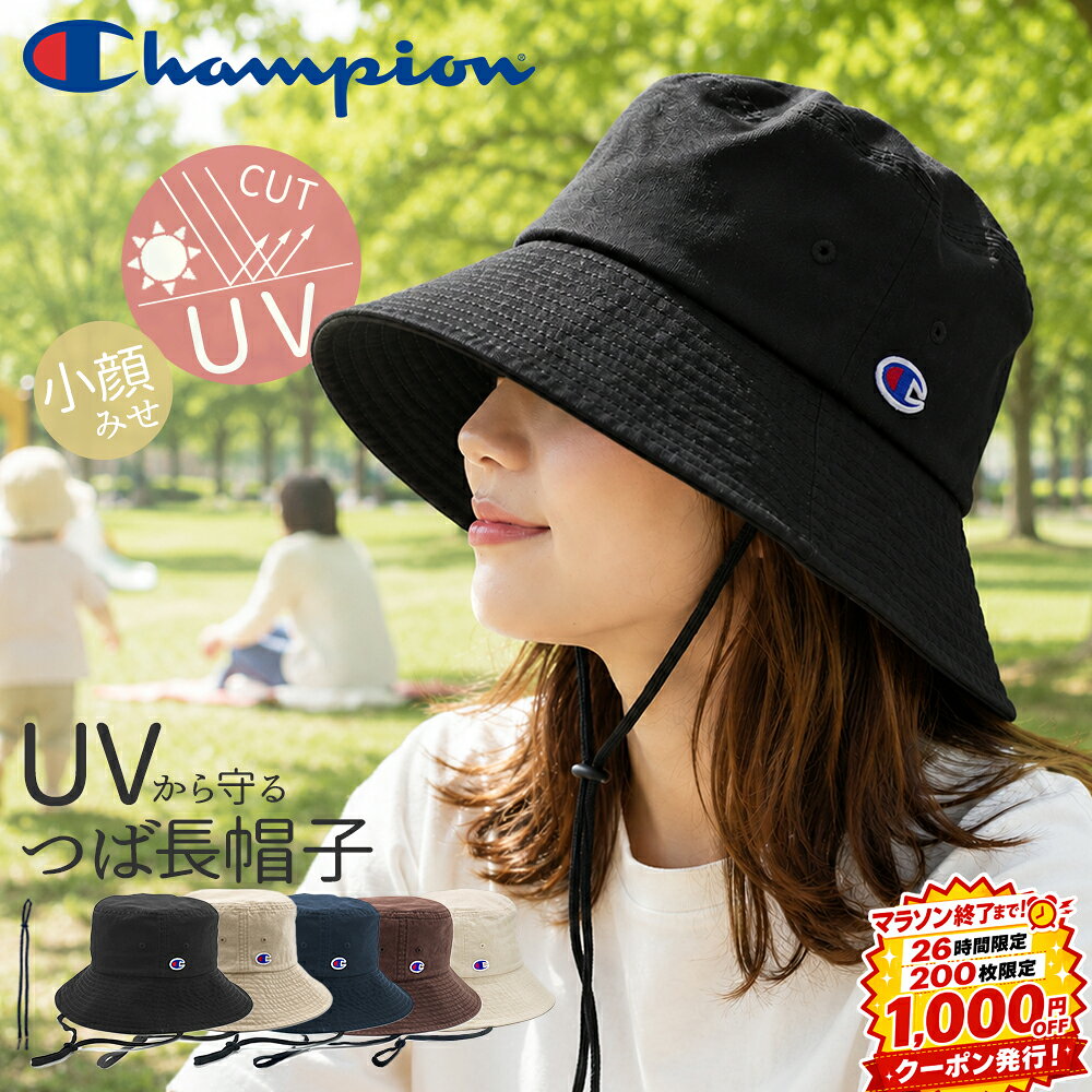 ＼2960円1000円オフ7/11迄／ 帽子 レディース チャンピオン Champion バケットハッ...