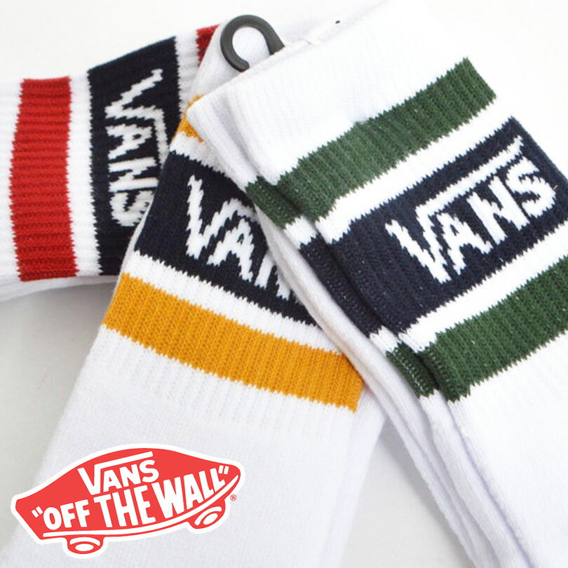 ソックス 靴下 メンズ レディース ラインソックス ダンス 3足組 VANS バンズ 3P ゴルフ スケーターソックス 3本ライン BORDER SOCKS COLLEGE ボーダー ロゴ スケボー スケート メンズ レディース キッズ 通学