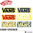 【ゆうパケット送料180円】VANS バンズ ヴァンズ ステッカー シール ブラック ネイビー レッド ホワイト ロゴ スケート スケーター メンズ レディース...