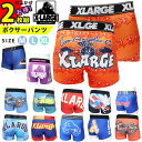 XLARGE ボクサーパンツ 2枚組 メンズ パンツ 3サイズ M L XL エクストララージ アソート 福袋 X-Large ゆうパケット ブランド パンツ ボクサーブリーフ 下着 アンダーウェア ボクサートランクス ロゴ 2枚セット 2枚 学生 インナー 肌着 メンズ