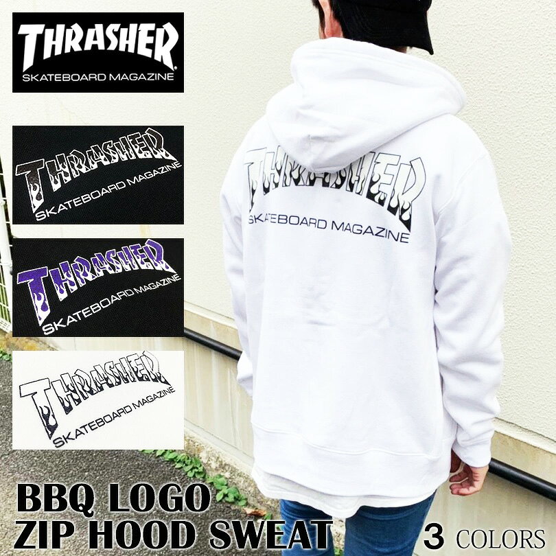 メーカー公式ショップ Thrasher スラッシャー パーカー 送料無料 Sale セール ジップアップ バーベキューロゴ qlogo ホワイト トップス メンズ レディース アウター ジャケット Outlet アウトレット Chainstrading Com