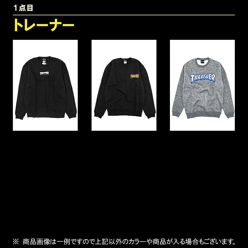 THRASHER スラッシャー 福袋 メンズ ...の紹介画像2