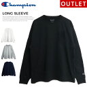 【アウトレット商品】高評価 チャンピオン ロンT 長袖 tシャツ トップス 無地 ロングスリーブ ロングTシャツ Champion CC8C ゆうパケット送料無料 ビッグシルエット オーバーサイズ メンズ レディース ワンポイント USAモデル 5.2oz 5.2オンス