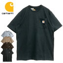 カーハート トップス メンズ カーハート Tシャツ Carhartt ポケット付き ポケT メンズ レディース ポケット K87 ゆうパケット S-S ロゴ ショートスリーブ 半袖 トップス ストリート ワーク ヘビーウェイト ビッグシルエット ブラック グレー ダークブラウン カーボンヘザー