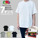 【48H限定10％オフ中】パックT フルーツオブザルーム パック Tシャツ メンズ レディース 半袖 無地T ヘビーウエイト ブランド 重ね着 白 運動会 文化祭 丸胴 ヘビーオンス 厚手 厚地 7オンス 7oz FRUIT OF THE LOOM インナーシャツ 肌着 クルーネック