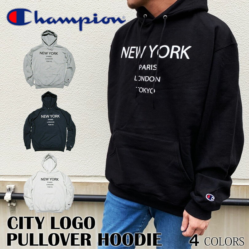 チャンピオン Champion パーカー トレーナー スウェット プルオーバー 裏起毛 ANC アンク American New Cinema アメリカンニューシネマ CITY OPEN LOGO PULLOVER HOODIE ロゴ USA ブラック グレー ネイビー ホワイト メンズ