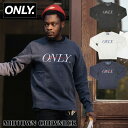 【残り僅か20％オフ中】 ONLY NY パーカー トレーナー オンリーニューヨーク ブラック ネイビー ホワイト ONLY NEW YORK MIDTOWN CREWNECK SUPREME シュプリーム トップス メンズ レディース