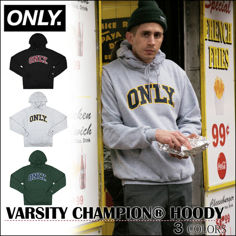 【送料無料】 ONLY NY オンリーニューヨーク パーカー ブラック グレー ONLY NEW YORK VARSITY HOODY SUPREME シュプリーム トップス スケート メンズ レディース ストリート