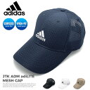 アディダス adidas メッシュキャップ 帽子 スポーツブランド メンズ レディース ランニングキャップ ゴルフ 無地 ワンポイント ローキャップ カーブ ロ...