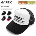 AVIREX アビレックス メッシュキャップ 送料無料 ゴルフ 人気 大きい ミリタリー ブランド アメカジ CAP アヴィレックス 帽子 バイク ローキャップ...