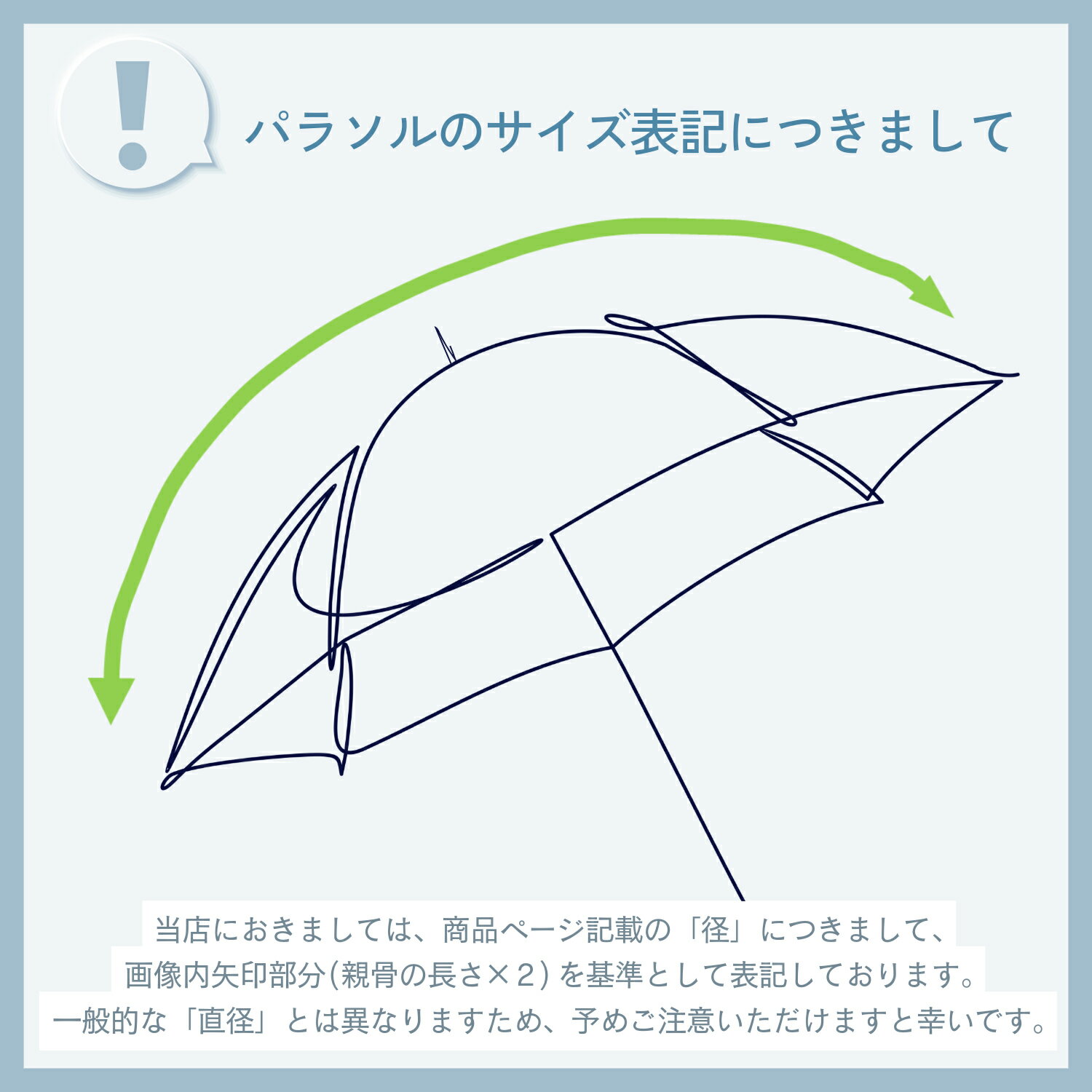 ��2��10����0�ΤĤ������� ����ץƥ󥹥��å����� �ӡ����ѥ饽�� �ϥ����������ѥ饽�� 180cm �ʥ����� �� �ѥ饽�� ���꡼�� M-1533 �ѥ饽������ ������