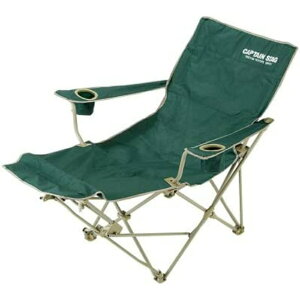 キャプテンスタッグ チェア CS オートリクライニング チェア グリーン M-3884通販格安セール情報 楽天 通販