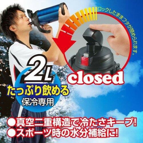 キャプテンスタッグ ポリタンク タンク オアシス ウォータータンク通販格安セール情報　楽天　通販