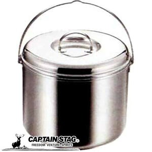 キャプテンスタッグ 3層鋼 つる付寸銅鍋 23cm アウトドア キャンプ バーベキュー 鍋 CAPTAIN STAG M-8604