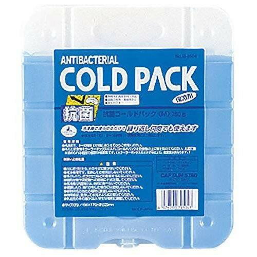 キャプテンスタッグ 保冷剤 抗菌コールドパック 保冷効力約8~10時間 Mサイズ 750g M-9504通販格安セール情報　楽天　通販