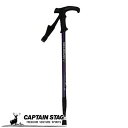 【楽天スーパーSALE中10%OFF】 キャプテンスタッグ公式 トレッキングステッキ Tグリップ 3段スライド式 <パープル> M-9837FEEL BOSCO
