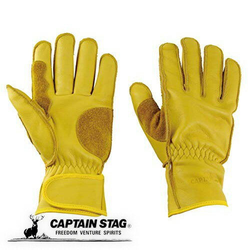 【1月25日抽選で100%ポイントバック】 キャプテンスタッグ公式 アウトドア キャンプ BBQ 501893レザーグローブ アウトドアソフトレザーグローブ フリーサイズ UM-1919