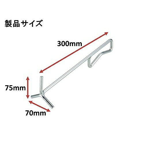 �ڳ�ŷ�����ѡ�SALE��10%OFF���� ����ץƥ󥹥��å����� ���å������֥�γ�������夲�� ��åɥ�ե���30cm M-5703 �С��٥��塼���å������� ������ �����ȥɥ�