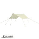 キャプテンスタッグ公式 タープ ヘキサゴン サイズ400×420×H220cm UV・PU加工 キャリーバッグ付き CSクラシックス UA-1069 防災グッズ 防災用品