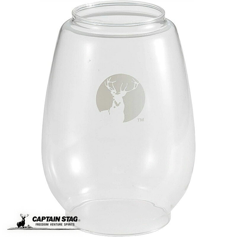 キャプテンスタッグ公式 オイルランタン 大 用ホヤ 交換用パーツ ランタン オイルランタン ホヤ UK-5003 ライトランタン その他 日用品 アウトドア キャンプ 防災