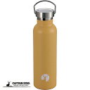 【7月20日限定抽選で100%ポイントバック!】 キャプテンスタッグ公式 HD ボトル 600ml コヨーテタン スポーツボトル 水筒 直飲み ダブルステンレスボトル 真空断熱 保温 保冷 UE-3509 防災グッズ 防災用品 熱中症対策