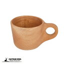 キャプテンスタッグ公式 ウッドブレス レギュラーコーヒーカップ190ml UP-2702