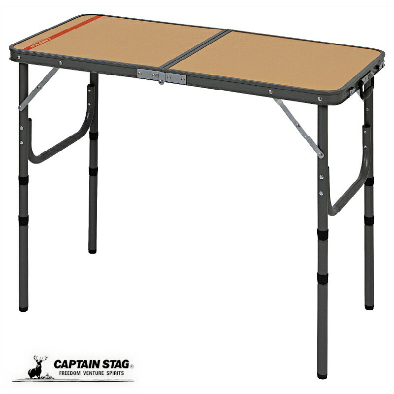 楽天市場】captain stag キャンプアウト アルミフォーウェイ