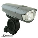 【7月4日20時~お買い物マラソン】キャプテンスタッグ公式 自転車 ライト ヘッドライト LED 1LEDライト 213 1WLED 明るさ2000カンデラ ワイド配光 上面カット 首振り機能付き JIS規格 グレー Y-4850